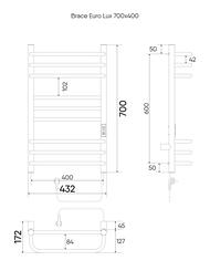  Indigo Brace Euro Lux / (electro) 700400 (,., .) . 