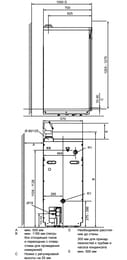     VAILLANT ecoVIT pro VKK 486/5, 48 