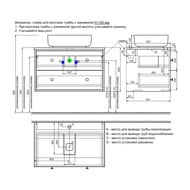    IDDIS Torr 800505500 ,  ,  ,TOR80WBi95