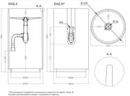  SALINI Armonia 01 S-Stone 450x450820 , /, S-Stone . RAL  130111SMRH