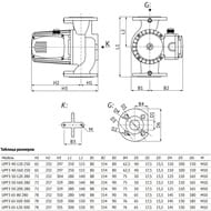   UNIPUMP UPF3 50-120 280 1000 ,  13 , 200 /, 