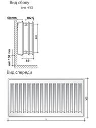   Royal Thermo Hygiene  30 : 3001000151, 1342 ,  . 