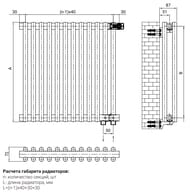   Royal Thermo Shift R 36-,  300146072, 1476 ,  ., 