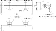 Ideal Standard MELANGE    A4269AA   