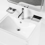    BelBagno ALBANO (600450570 , Bianco Lucido ALBANO-600-2C-SO-BL