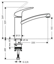  Hansgrohe Focus M41   160     31806800