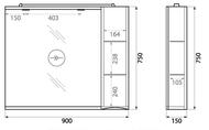   BelBagno MARINO 900150750  LED,  MARINO-SPC-900/750-1A-BL-P-R