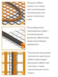     ProfiMat 180, 2700 /15,0 .