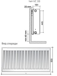   Royal Thermo Compact  33 :500600151,  , 