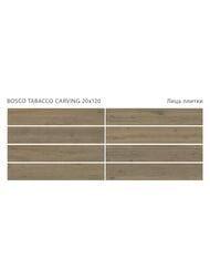   StaroWood Bosco Tabacco Carving (2001200) ,  (..)