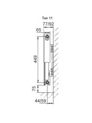   Lemax Premium Valve Compact  11 5001100  , .121468