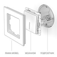  Werkel    (hammer ) W1210101