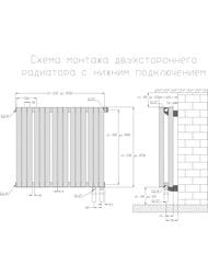   Empatiko Takt V LR2  1312236122 33  ., 1881, Mild White