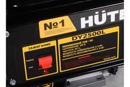   Huter DY2500L 2500, , ./. 