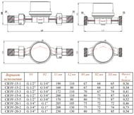       Valtec 1/2" L=110 Tmax=90C 1,53,   VLF-U-15-3.110.LW