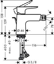  Hansgrohe Talis E 71720700    ,  