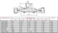   VALTEC 321"32 VTm.332.N.320632