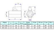   1/2" .-. VALTEC BASE MINI, VT.330.N.04