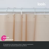     IDDIS Promo 200180,  ,   P01PE18i11