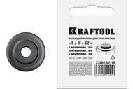     KRAFTOOL Universal-45/76 23489-6.2-19