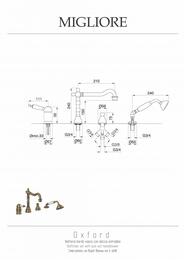     Migliore OXFORD  4 .  ,  ML.OXF-6355.BI.DO