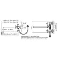    VARION Armaturen  1018 14 1 . ., . ., .  400