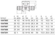   Uponor Q&E    20-1/2"BP-20, DR- 1047886