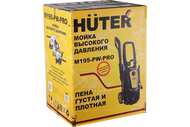    HUTER M195-PW-PRO 1650  . 70/8/17