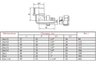   VALTEC 321.1/4" VTm.353.N.003207