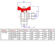   1" VALTEC BASE    , VT.267.N.0606