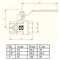     3/4" VALTEC BASE   VT.245.N.05