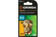    GRINDA PROLine BC-34 3/4" ,  8-426126_z02