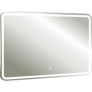  Silver Mirrors  (800550) LED-, ,  LED-00002533