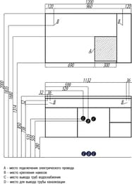 - AQUATON  120 1A110702DR01R 1200x686x165 , ,  