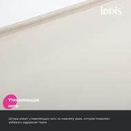     IDDIS Base 200180 ,  , ,  BS02P18i11