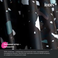     IDDIS Base 200180 ,  , ,  BT02P18i11