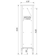  Caprigo  concept 4301595420 , , :  34050R-TP813