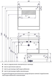  AQUATON  80 1A230402KPDB0 800x150x850 , ,  