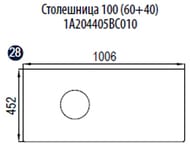  AQUATON  100 (60+40) 1A204405BC010 452x1006x30  1 ,  , 