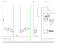    DYSON Airblade 9kJ HU03,   314696-01