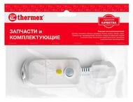  THERMEX 16 (10)  904 803