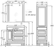  Opadiris  (4883991800) ,,/  Z0000005505