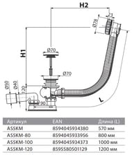     Alcaplast A55BLACK-100 , . 40/50, 100 ,  