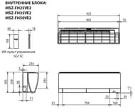  - Mitsubishi Electric MSZ-FH50VE+MUZ-FH50VE  50 .., 5 