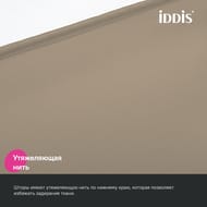     IDDIS Base 200240 ,  , ,  BL03P24i11