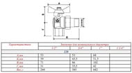     1/2" VALTEC BASE  ,  . , VT.228.NRW.04