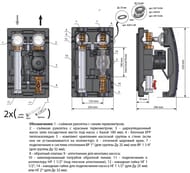 !     Meibes  8, 1",  , ME 66811 EA RU