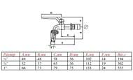  VALTEC  1/2"    14 VT.051.N.04