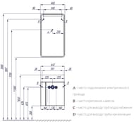  AQUATON  1A221902VT010 460x20x820   