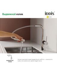  IDDIS PURE   PURSBPFi05    .,  , 